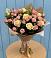 Букет цветов из: Розы в Дубне Чеховского района