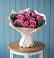 Букет цветов из: Розы в Дубне Чеховского района